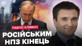 🔥КЛИМКИН: Будет разгром НПЗ. Макрон разозлился на Вашингтон. Крокус: КОНЕЦ для Путина