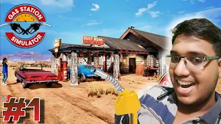 Gas Station Simulator Gameplay...⛽🤑 | Part #1 On Mobile #gasstation #simulator