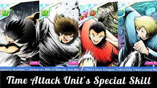 Time Attack Unit's All Skill ~ Hyuga, Muller, Xiao, Levin