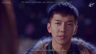 [рус саб]  ОСТ 2 к дораме ХВАЮГИ || Hwayugi OST: Bumkey  - When I saw you