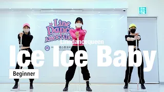 Ice Ice Baby Line Dance l Beginner l 아이스 아이스 베이비 라인댄스 l Linedance l Linedancequeen