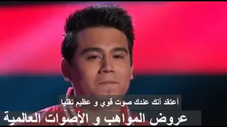 شاب يغني بالإسبانية و حكم و الجمهور يطلبون منه الغناء ثانيا   ذا فويس الأمريكي   كامل   مترجم حصرياً