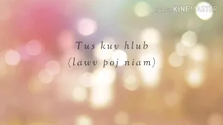 DOGDiG BAND - Tus Kuv Hlub (Lawv Poj Niam) | KARAOKE