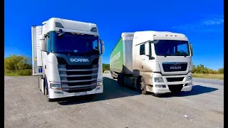 Scania S500 vs MAN TGX 480