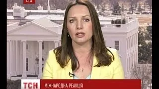 США і Євросоюз готові надати Україні фінансову допомогу