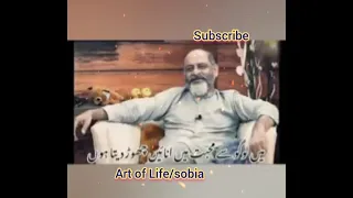 Best urdu poetry(Kamali parizad )Art of Life/sobia