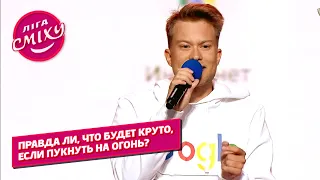 ТОП идиотских запросов в Google