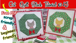 Cat Quilt Block Tutorial 4  FREE PDF