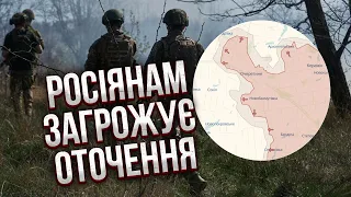 Опа! Почалася ВИРІШАЛЬНА БИТВА: ЗСУ відріжуть клин в Очеретиному, на підході купа зброї - Крамаров