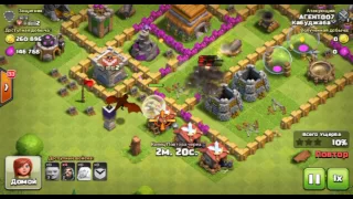 Топовая тактика на 6тх в clash of clans