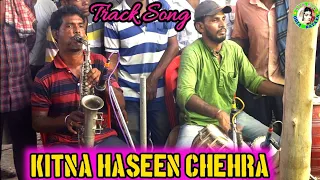 Kitna Haseen Chehra / Dilwale Movie Song / Hindi Track / Dengapadar Ramayan / Udayanath Maharana