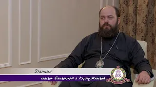 «Православные беседы». Церковные Таинства. Таинство священства