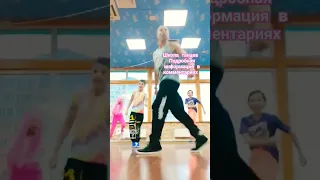 ШАФФЛ ТАНЕЦ ДЛЯ НАЧИНАЮЩИХ #shuffledance #dance #танцы #youtubeshorts #shorts #shortvideo #tiktok