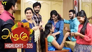 Azhagu - Tamil Serial | அழகு | Episode 335 | Highlights | Sun TV Serials | Revathy | Vision Time