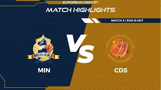 Match 5 - MIN vs CDS | Highlights | FanCode Spanish Championship Weekend Day 2 |Spain 2021|SCW21.005