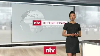 Ukraine Update - Die Lage am 16. Mai | ntv