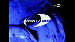Заставка (REN-TV HBC 1997)