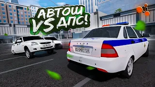 ПОГОНЯ ЗА АВТОШ ПРИОРОЙ! БАКИНСКИЙ ПЕРЕДОК В ДЕЙСТВИИ!