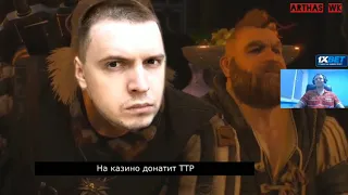 Это шедевр!!! Ведьмак из Винницы!!