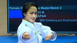 Kiyou Shimizu, Chatanyara Kushanku, Bronze Medal Match, Karate1 Premier League Baku, 2022.