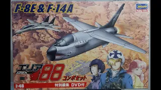Hasegawa 1/48  F-14/F-8E Area 88 set unboxing