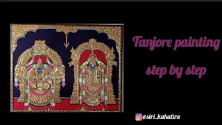 Tanjore painting | sri balaji and padmavathi painting|step by step Tanjore painting #tanjorepainting