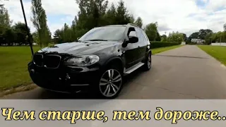 #BMWe70  Бмв x5 е70 4.8 2010г. Честный Обзор за пол года владением.