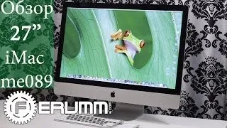 Apple iMac me089 обзор. Подробный видеообзор Apple iMac 27-inch Late 2013 от FERUMM.COM