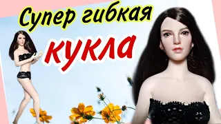 Супер гибкая силиконовая кукла 2. Super flexible doll. Распаковка и обзор.