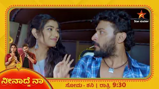 Vedha makes Sakshi Jealous Neenadhe Na | Star Suvarna