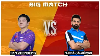 Highlights Fan Zhendong vs Noshad Alamiyan Asian 2023 Championships