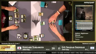 World Championship 2014 Round 14 (Standard): Shahar Shenhar vs. Kentaro Yamamoto