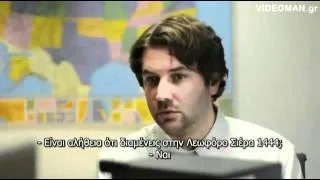 Ανιχνευτής ψεύδους /  Lie Detector - short film