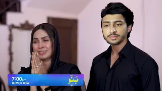 Banno Episode 63 Promo l Review Episode 25 Tonight lBEENA l AZLAN l SANIAl l#banno #promo #episode44