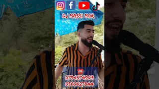 Ambiance kabyle du top 🔥🔥avec nos invités de Tizi-ouzou et  Alger Nass la classe avec DJ Massi MGR 👑