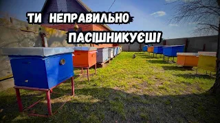 «ЕКСПЕРТИ» ЗНАЮТЬ БІЛЬШЕ❗️ КОЖЕН МЕТОД МАЄ ПРАВО НА ЖИТТЯ❗️