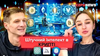 WLD  Штучний інтелект. APE + NFT = ріст.  Гарні новини про BTC на хаях. OpenAi продають частки.