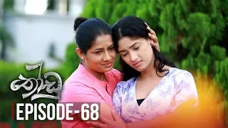 Thoodu | Episode 68 - (2019-05-20) | ITN