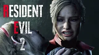 ОПЯТЬ КАНАЛИЗАЦИЯ ► Resident Evil 2 Remake #14