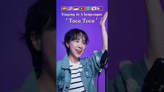 💃Singing 'Toca Toca' in 6 languages #DabinCha #Spain