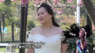 Nada Sousou  演唱 海莉 Hayley Westenra