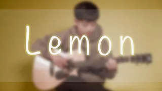 Lemon-米津玄师—fingerstyle guitar by 杨楚骁