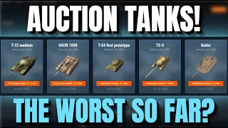 WOTB | THE WORST AUCTION TANKS IVE SEEN!