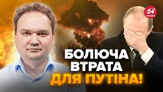 💥МУСІЄНКО: Знищено НАДВАЖЛИВИЙ об'єкт Путіна! РОЗГРОМ на Брянщині. ТЕРМІНОВА заява Зеленського