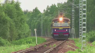 🌟 Slavic train with hardbass