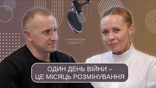 АНДРІЙ НЄБИТОВ: Армія росії-це звичайні алкоголіки, наркомани, раніше засуджені @GoncharovaTetyana