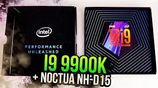 i9 9900K + ТОПОВЫЙ ВОЗДУХ (Noctua NH-D15) или Intel ЗАПРЕТИЛА РАЗГОН!