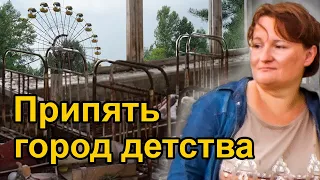 She returned to her house after 33 years / Pripyat