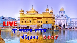 LIVE GURBANI HARMANDIR SAHIB 29 MARCH