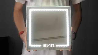 DIY - Дзеркало з LED Освітленням Власними Руками (Швидко та Просто, #2)